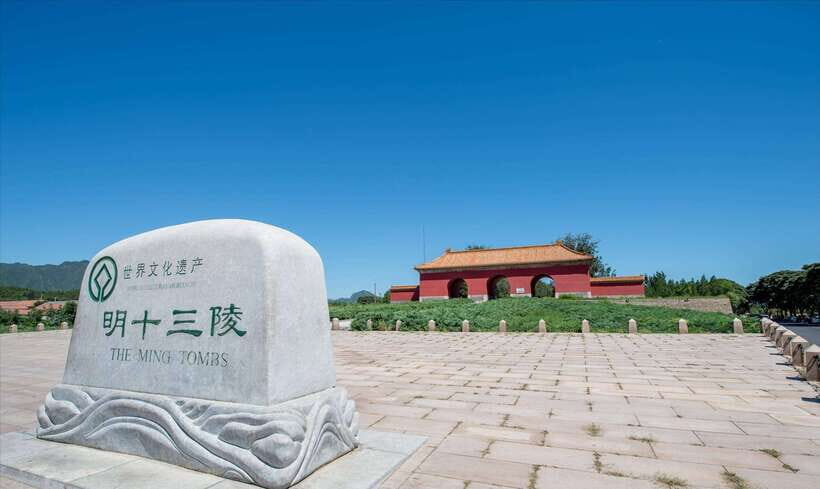 Beijing Ming Tomb Tickets Booking(Changling) AndOther Option - Who Would Love This Tour?