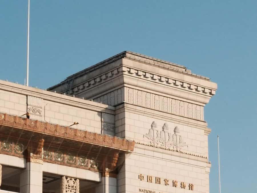 Beijing: Museums Combined Ticket including National Museum - What’s Included and How It Works