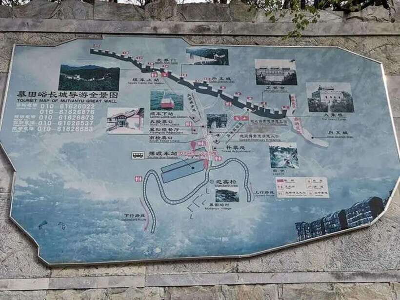 Beijing: Mutianyu Great Wall Entry Ticket Only - Who Should Consider This Ticket