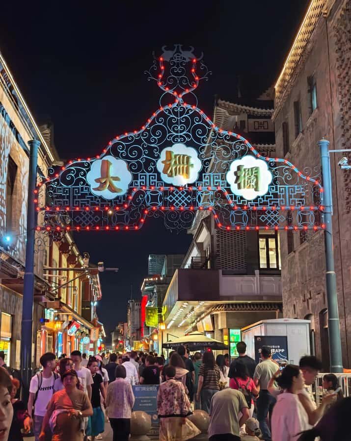 Beijing Night Tour  Explore the City After Dark! - A Deep Dive into the Night Experience