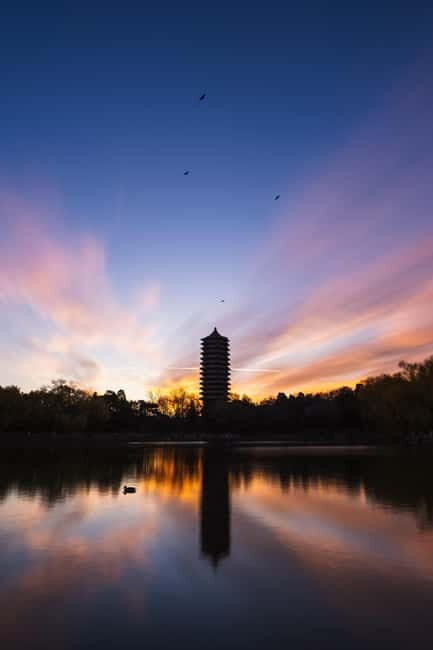 Beijing: Peking University Campus Guided Walking Tour - Authenticity and Guide Experience