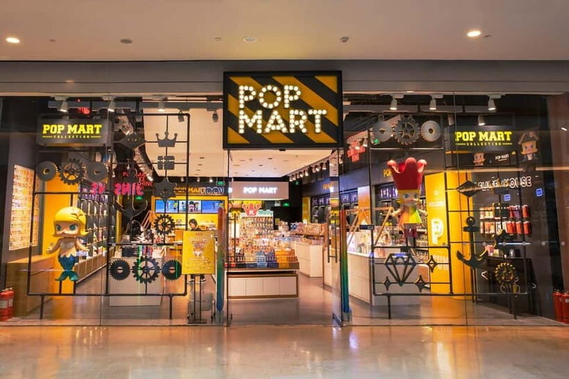 Beijing: Pop Mart City and Anime Goods Market Private Tour - What to Expect from the Tour