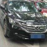 Beijing Private Airport Pick up and Drop off Service - Breaking Down the Experience