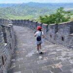 Beijing Private and Luxury Mutianyu Great Wall Sightseeing Tours - Who Would Love This Tour?