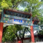 Beijing Private City Walk and Food Tour - Who Will Love This Tour?