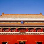 Beijing: Private Tour of Forbidden City & Temple of Heaven - The Sum Up