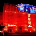 Beijing: Red Theatre Acrobatic Show Ticket with Transfers - Who Will Love This Experience?