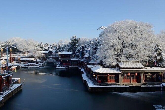 Beijing Summer Palace Entrance Afternoon Session - Practical Details and Tips