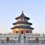 Beijing: Temple of Heaven ticket; fast and smooth - A Detailed Look at the Experience