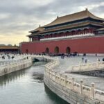 Beijing: The Forbidden City Entry Ticket - What to Expect at the Entrance and Inside