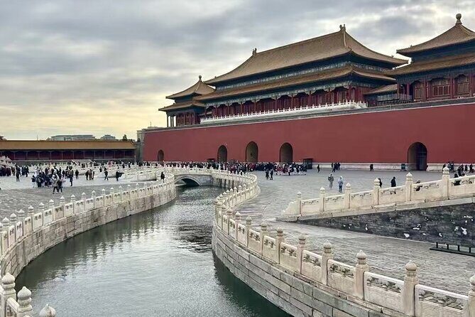 Beijing: The Forbidden City Entry Ticket - What to Expect at the Entrance and Inside