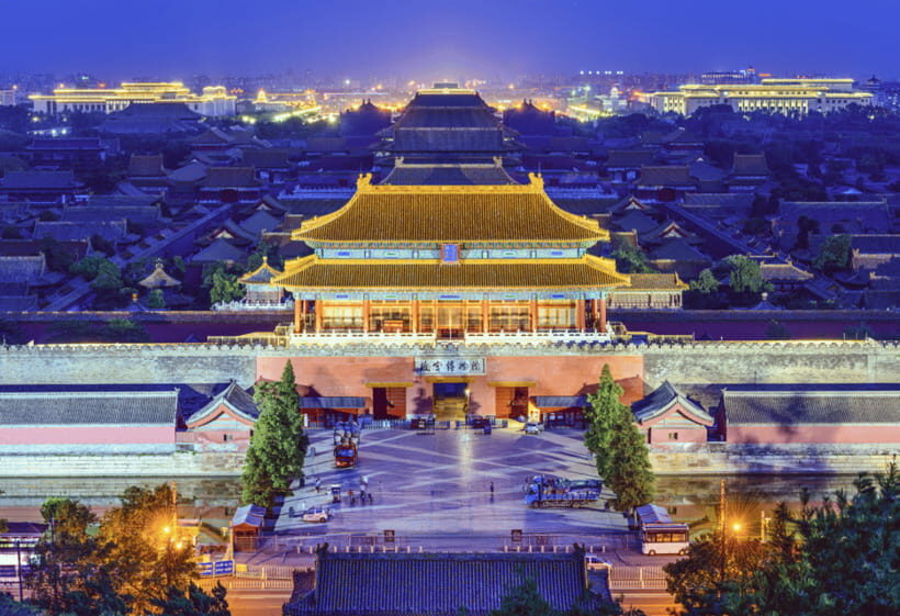 Beijing: Tiananmen Square and Forbidden City Entry Tickets - Who Should Consider This Tour?