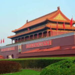 Beijing: Tiananmen Square Entry Registration Service - The Experience of Visiting Tiananmen Square
