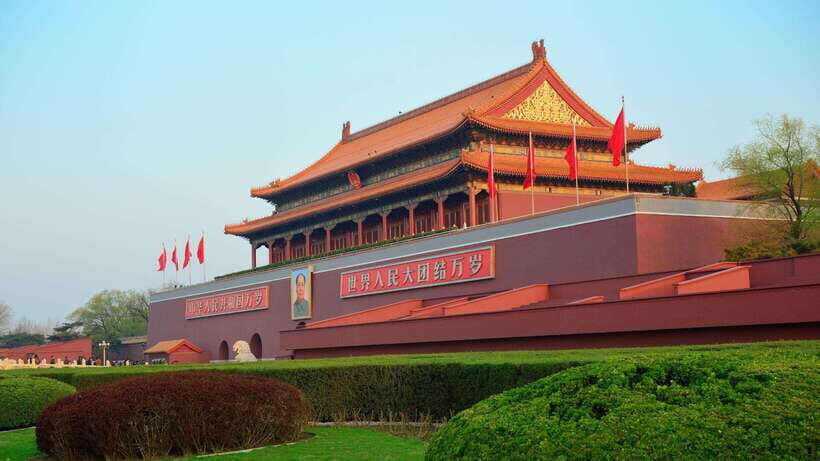 Beijing: Tiananmen Square Entry Registration Service - Practical Details and Logistics