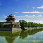 Beijing: Tiananmen Square Registration Service(Ticket) - What You Can Expect From This Service