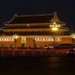 Beijing: Tiananmen Square Ticket Fast and Smooth - The Experience of Visiting Tiananmen Square with This Service