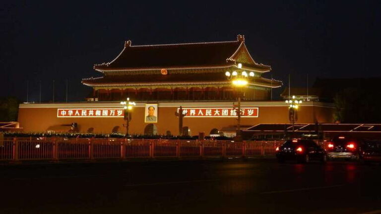 Beijing: Tiananmen Square Ticket Fast and Smooth - The Experience of Visiting Tiananmen Square with This Service