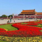 Beijing Tian'anmen Square Ticket Only - The Nearby Attractions and How to Maximize Your Visit