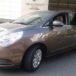 Beijing Transfer service: Beijing to Airport - Why the Price is Good Value