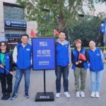 Beijing Trip to Mutianyu Great Wall by Zanbus - FAQ