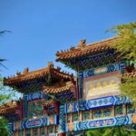 Beijing: Yonghe Lama Temple Tickets with guide (optional) - What Can You Expect During Your Visit?