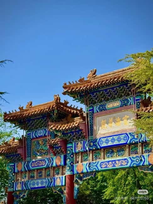 Beijing: Yonghe Lama Temple Tickets with guide (optional) - What Can You Expect During Your Visit?