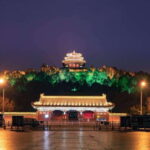 BeijingJingshan Park (Palace Museum Garden) Ticket - Who Should Consider This Tour?