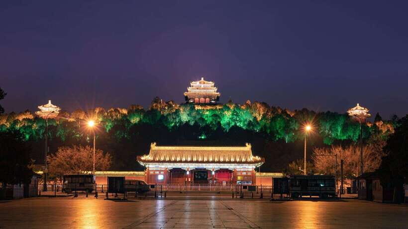 BeijingJingshan Park (Palace Museum Garden) Ticket - Who Should Consider This Tour?