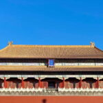Beijing:Tiananmen Square tickets with guide(optional) - FAQ