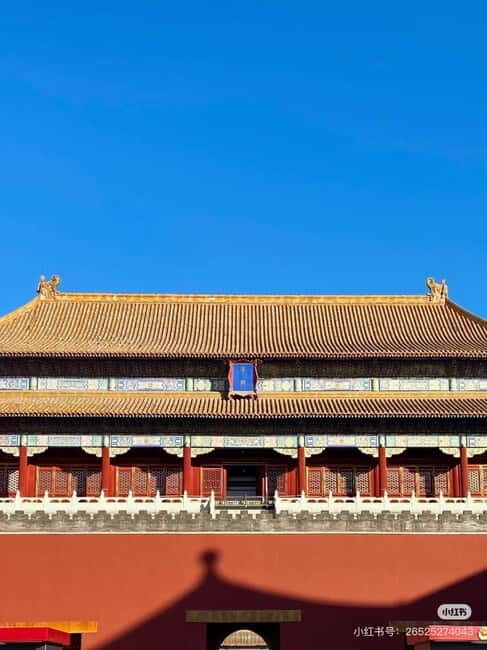 Beijing:Tiananmen Square tickets with guide(optional) - FAQ