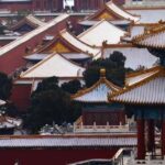 Beijng: Jingshan Park Entry Ticket - What to Expect During Your Visit