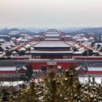 Beijng: Jingshan Park Entry Ticket - The Highlights: Peaks, Pavilions, and Panoramas