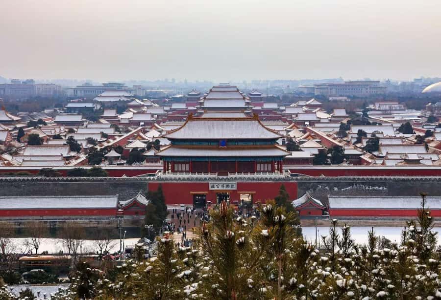 Beijng: Jingshan Park Entry Ticket - The Highlights: Peaks, Pavilions, and Panoramas