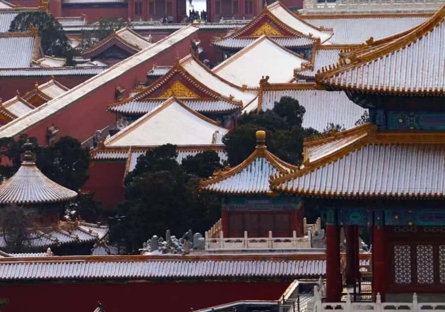 Beijng: Jingshan Park Entry Ticket - What to Expect During Your Visit