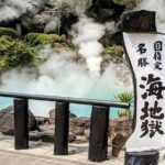 Beppu: Express Hells TourTop 3 Jigoku Highlights - Authentic Insights from Reviewers