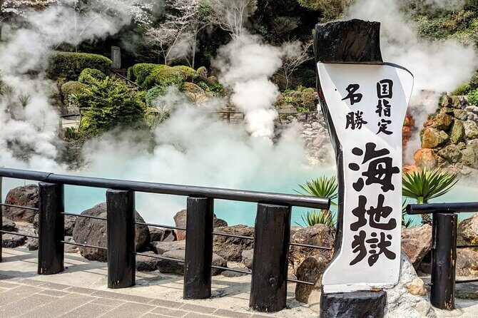 Beppu: Express Hells TourTop 3 Jigoku Highlights - Authentic Insights from Reviewers