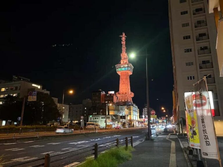 Beppu: Hot Springs, Mount Tsurumi, and Yufuin Tour - Transportation, Timing, and Practical Details