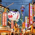 Best of Osaka: Castle, Markets & Dotonbori Day Tour - An In-Depth Look at the Tour