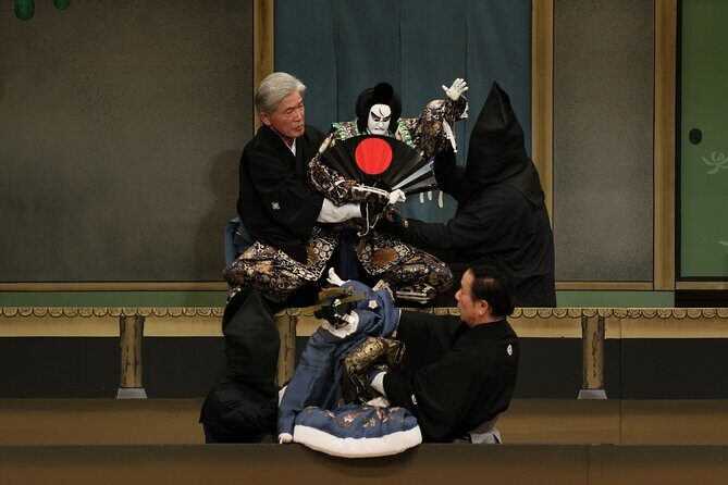 BUNRAKU performance by National Theatre in Yokohama - FAQ