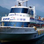 Busan: Geoje Coastal Escape, Sea Breeze& Oedo Botania Island - Final Thoughts: Is This Tour for You?
