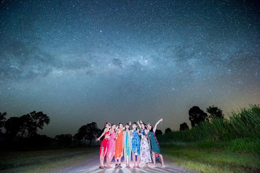 Cairns: Stargazing and Photography Experience - The Mareeba Stop and Return