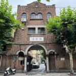 Calligraphy in Shanghai Historical Lane - An In-Depth Look at the Experience