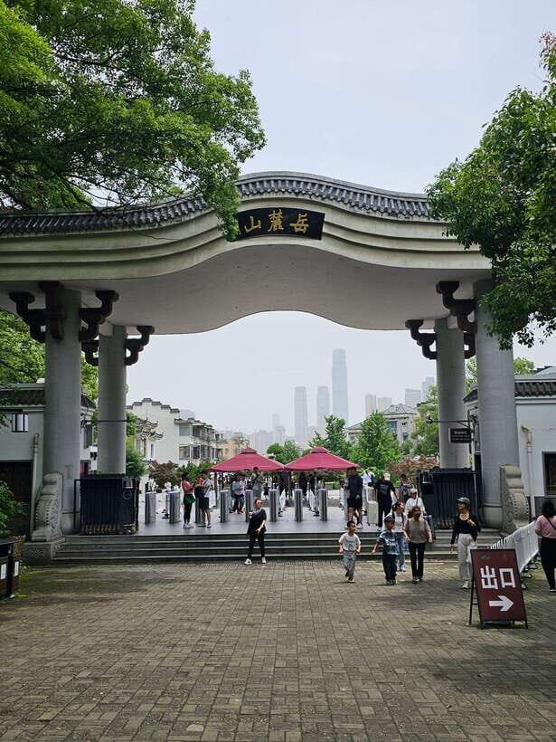 Changsha Day Tour Of Yuelu MountainAcademy And Orange Island - Final Thoughts