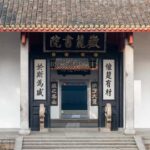 Changshas Journey: Han Nobility to Modern Culture - Who Would Enjoy This Tour?