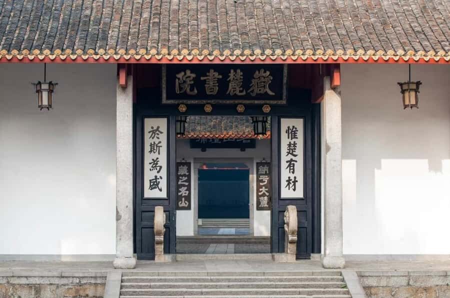 Changshas Journey: Han Nobility to Modern Culture - Who Would Enjoy This Tour?