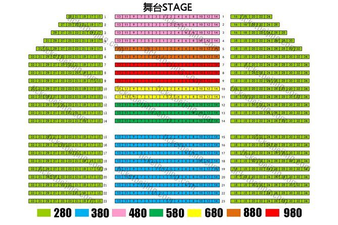 Chaoyang Theatre Beijing Acrobatic Show Discount Tickets - Final Thoughts