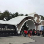 Chengdu: Panda Base Tour/Ticket Only Option - An In-Depth Look at the Panda Base Experience