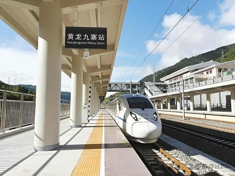 Chengdu: private 2-Day Huanglong Jiuzhaigou tour by train - Why This Tour Offers Great Value