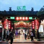 Chengdu: Sichuan Opera Face-Changing and Acrobatics Show - In-Depth Look at the Experience