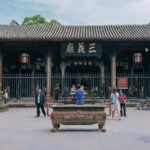 Chengdu: Wuhou Shrine Museum From Three Kingdoms Era - Final Thoughts